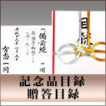 ��ǰ����Ͽ��£����Ͽ